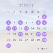 ヒメ日記 2025/07/25 20:16 投稿 らら アラカルト