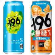 ヒメ日記 2025/09/06 18:01 投稿 らら アラカルト