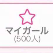 ヒメ日記 2025/10/06 19:00 投稿 らら アラカルト