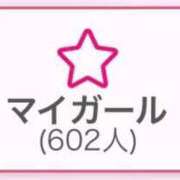 ヒメ日記 2025/11/03 16:30 投稿 らら アラカルト