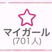 ヒメ日記 2025/11/28 12:15 投稿 らら アラカルト