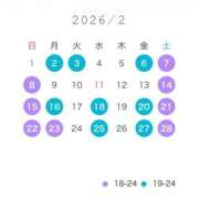 ヒメ日記 2026/01/31 21:02 投稿 らら アラカルト