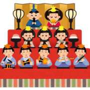 らら [お題]from:雛あられラブさん アラカルト