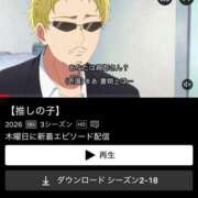 ヒメ日記 2026/03/06 22:44 投稿 らら アラカルト