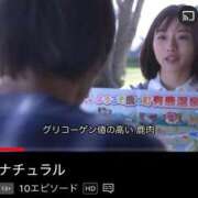 ヒメ日記 2026/03/15 21:00 投稿 らら アラカルト