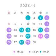 ヒメ日記 2026/03/31 21:01 投稿 らら アラカルト