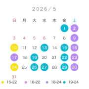 ヒメ日記 2026/05/17 18:15 投稿 らら アラカルト