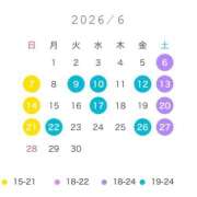 ヒメ日記 2026/06/07 15:15 投稿 らら アラカルト