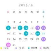 ヒメ日記 2026/08/08 23:01 投稿 らら アラカルト