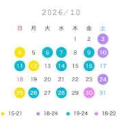 ヒメ日記 2026/10/03 18:15 投稿 らら アラカルト
