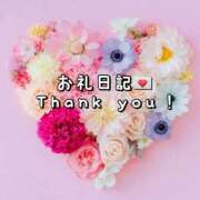 いぶき コアO様（6月24日） 池袋ぱんぷきん（シンデレラグループ）