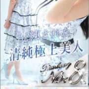 ヒメ日記 2025/09/03 10:40 投稿 里穂【リホ】 LOVEキタ兎我野店