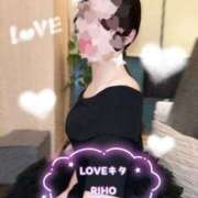 ヒメ日記 2025/09/30 01:48 投稿 里穂【リホ】 LOVEキタ兎我野店