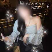ヒメ日記 2025/10/01 01:42 投稿 里穂【リホ】 LOVEキタ兎我野店