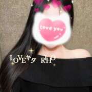 ヒメ日記 2025/10/05 01:42 投稿 里穂【リホ】 LOVEキタ兎我野店