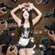 ヒメ日記 2025/10/10 14:02 投稿 里穂【リホ】 LOVEキタ兎我野店