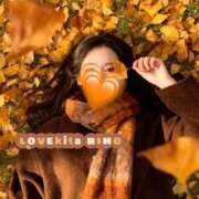 ヒメ日記 2025/11/26 01:53 投稿 里穂【リホ】 LOVEキタ兎我野店