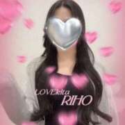 ヒメ日記 2025/12/07 10:43 投稿 里穂【リホ】 LOVEキタ兎我野店