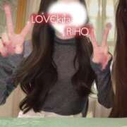 ヒメ日記 2025/12/13 21:22 投稿 里穂【リホ】 LOVEキタ兎我野店