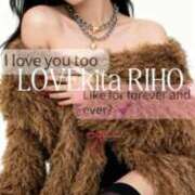 ヒメ日記 2025/12/19 14:38 投稿 里穂【リホ】 LOVEキタ兎我野店