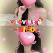 ヒメ日記 2025/12/23 10:52 投稿 里穂【リホ】 LOVEキタ兎我野店