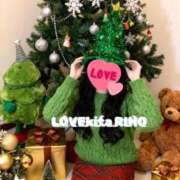 ヒメ日記 2025/12/23 12:23 投稿 里穂【リホ】 LOVEキタ兎我野店