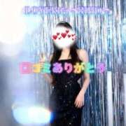 ヒメ日記 2025/12/27 12:23 投稿 里穂【リホ】 LOVEキタ兎我野店