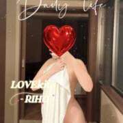 ヒメ日記 2026/01/03 20:23 投稿 里穂【リホ】 LOVEキタ兎我野店