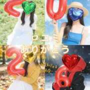 ヒメ日記 2026/01/12 13:03 投稿 里穂【リホ】 LOVEキタ兎我野店