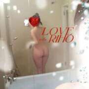 ヒメ日記 2026/01/25 12:23 投稿 里穂【リホ】 LOVEキタ兎我野店