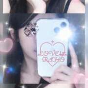 ヒメ日記 2026/01/25 14:43 投稿 里穂【リホ】 LOVEキタ兎我野店