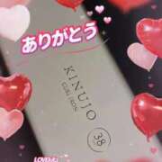 ヒメ日記 2026/01/27 12:49 投稿 里穂【リホ】 LOVEキタ兎我野店