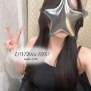 ヒメ日記 2026/01/27 15:28 投稿 里穂【リホ】 LOVEキタ兎我野店