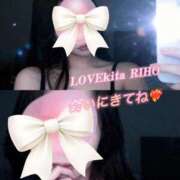 ヒメ日記 2026/02/01 18:43 投稿 里穂【リホ】 LOVEキタ兎我野店