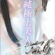 ヒメ日記 2026/02/03 10:33 投稿 里穂【リホ】 LOVEキタ兎我野店