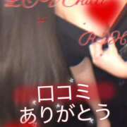 ヒメ日記 2026/02/07 15:34 投稿 里穂【リホ】 LOVEキタ兎我野店