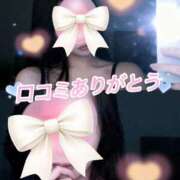 ヒメ日記 2026/02/13 16:53 投稿 里穂【リホ】 LOVEキタ兎我野店