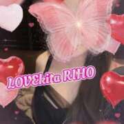 ヒメ日記 2026/02/20 06:33 投稿 里穂【リホ】 LOVEキタ兎我野店