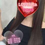 ヒメ日記 2026/02/24 11:34 投稿 里穂【リホ】 LOVEキタ兎我野店