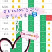 ヒメ日記 2026/03/28 12:32 投稿 里穂【リホ】 LOVEキタ兎我野店