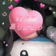 ヒメ日記 2026/04/02 11:13 投稿 里穂【リホ】 LOVEキタ兎我野店