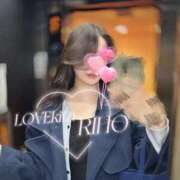 ヒメ日記 2026/04/04 10:33 投稿 里穂【リホ】 LOVEキタ兎我野店