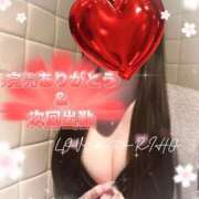 ヒメ日記 2026/04/14 16:23 投稿 里穂【リホ】 LOVEキタ兎我野店