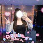 ヒメ日記 2026/04/15 15:23 投稿 里穂【リホ】 LOVEキタ兎我野店