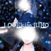 ヒメ日記 2026/04/29 09:53 投稿 里穂【リホ】 LOVEキタ兎我野店