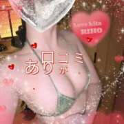 ヒメ日記 2026/08/08 19:43 投稿 里穂【リホ】 LOVEキタ兎我野店
