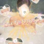 ヒメ日記 2026/08/15 17:33 投稿 里穂【リホ】 LOVEキタ兎我野店