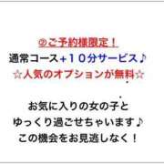 ヒメ日記 2025/08/22 16:12 投稿 みらい if(イフ) 中村店