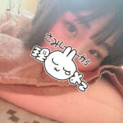 ヒメ日記 2025/07/02 10:03 投稿 せり 折り紙 ORIGAMI