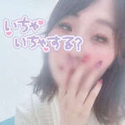 せり やっちまった 折り紙 ORIGAMI